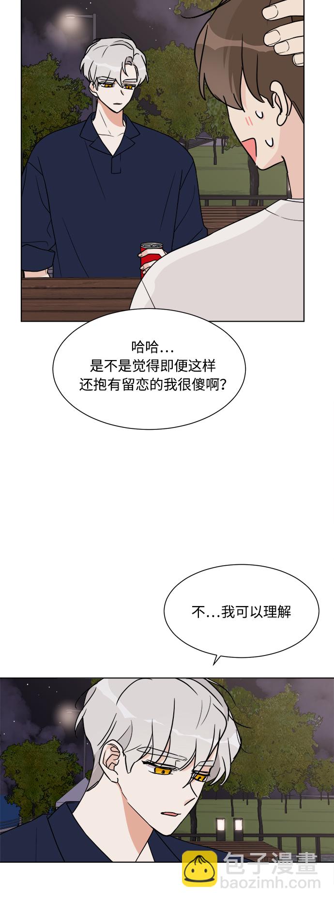 第19话39