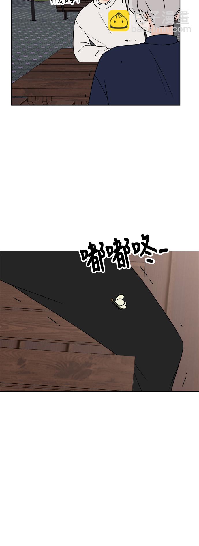 第19话51