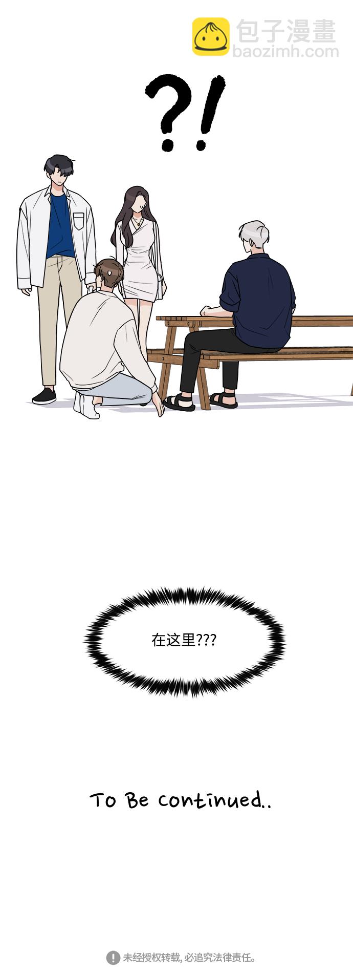第19话59