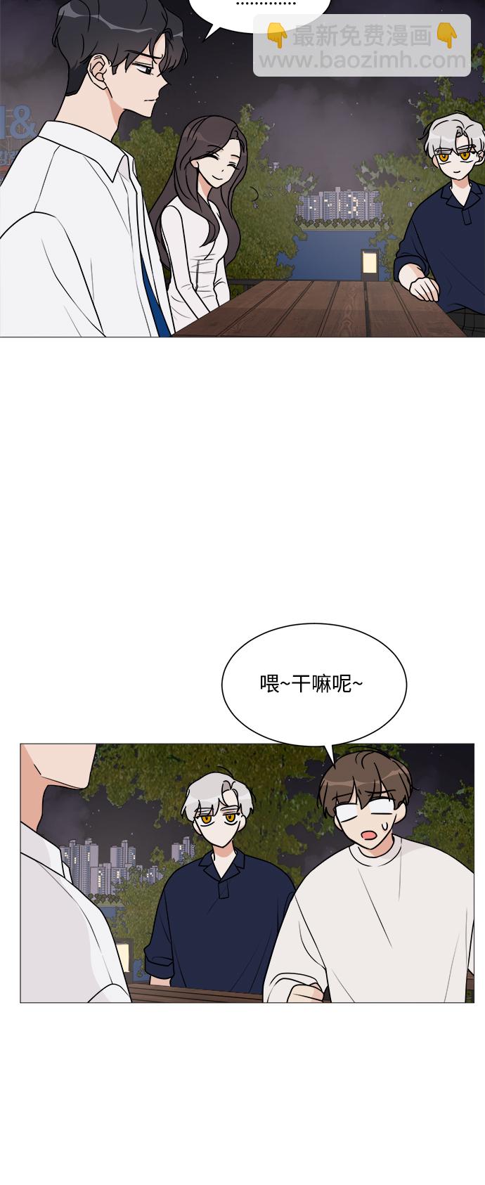 第20话20