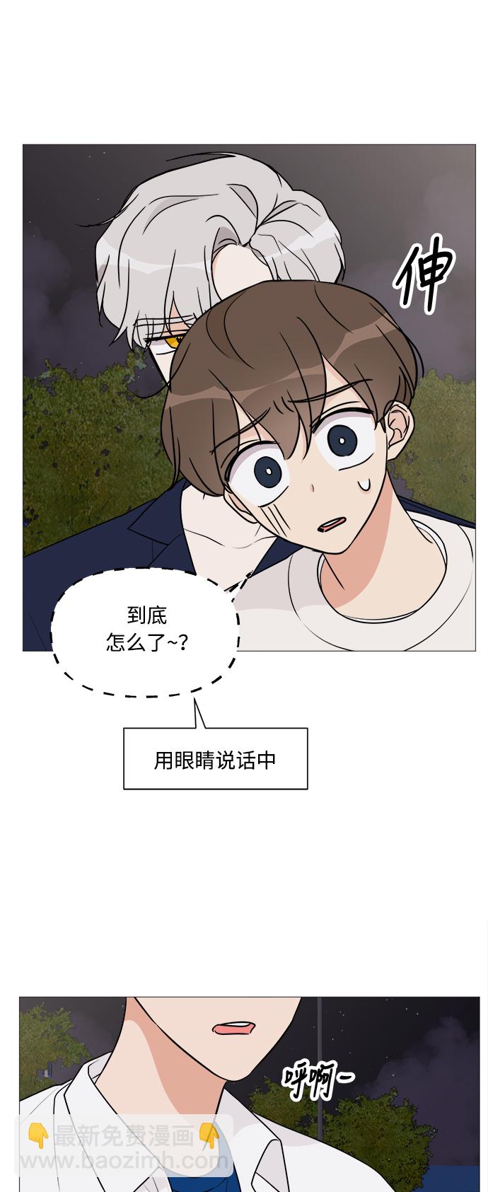 第20话22