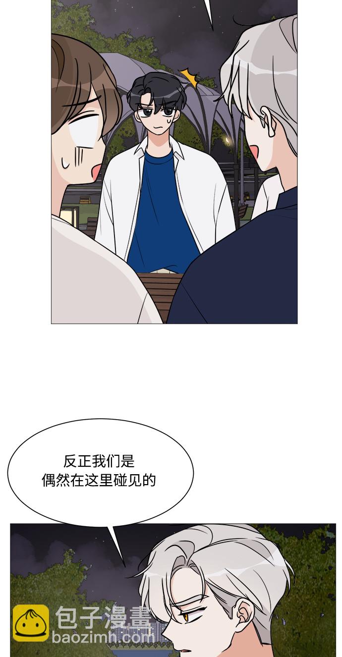 第20话27