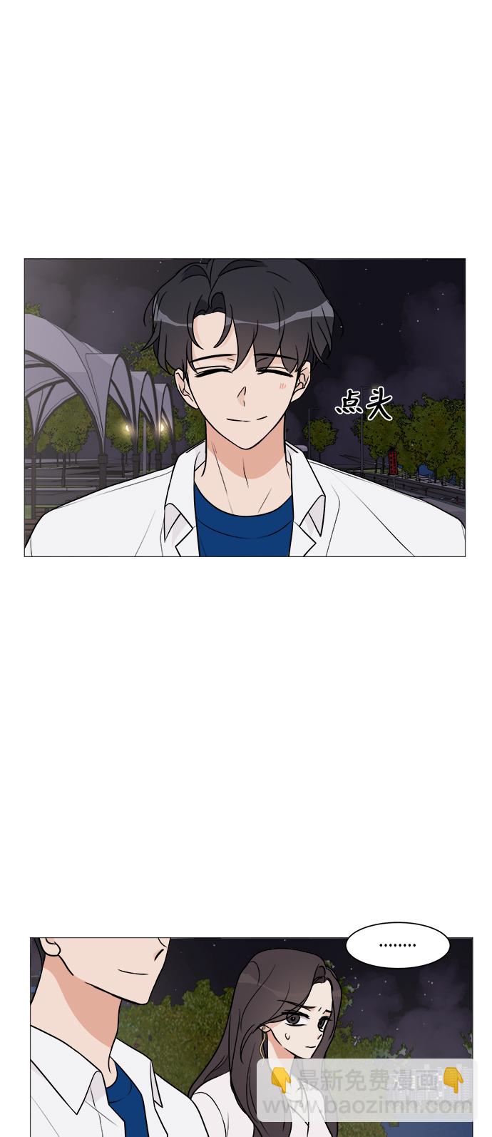 第20话42