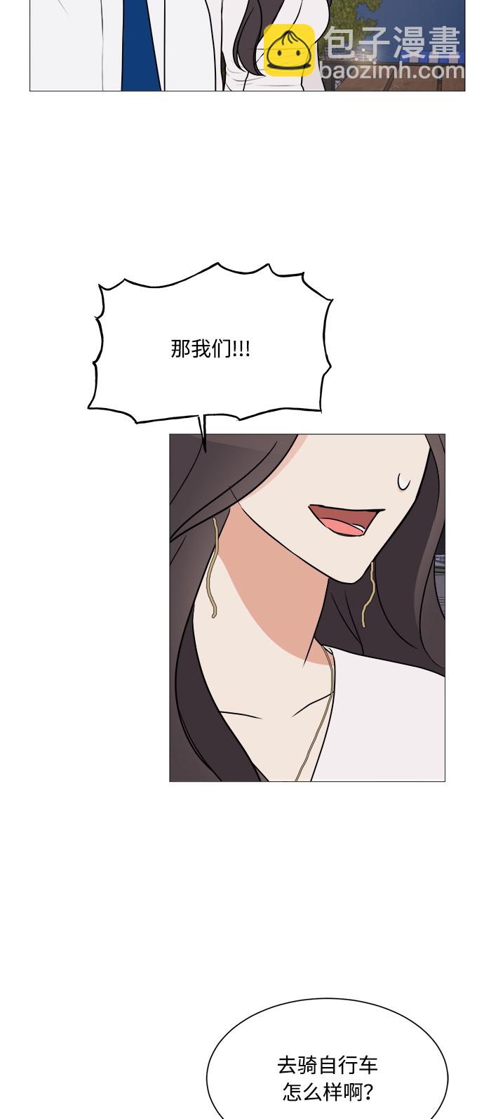 第20话43