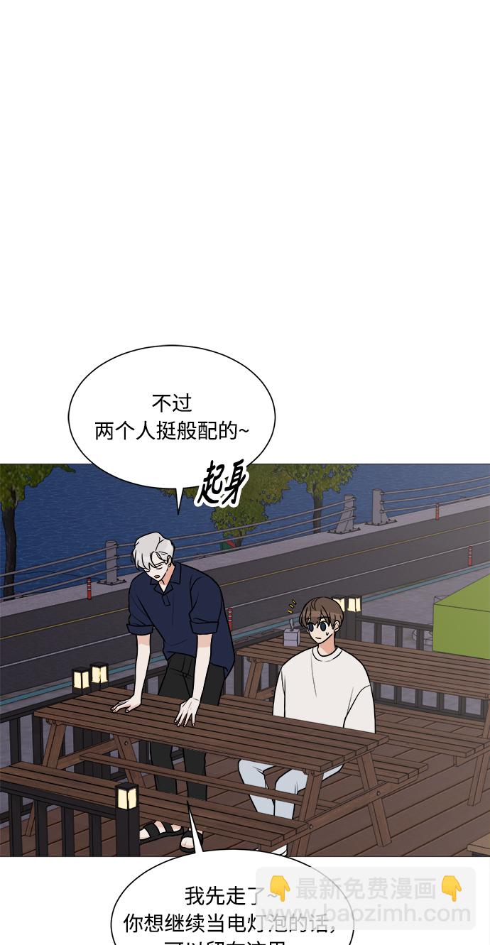 第20话59