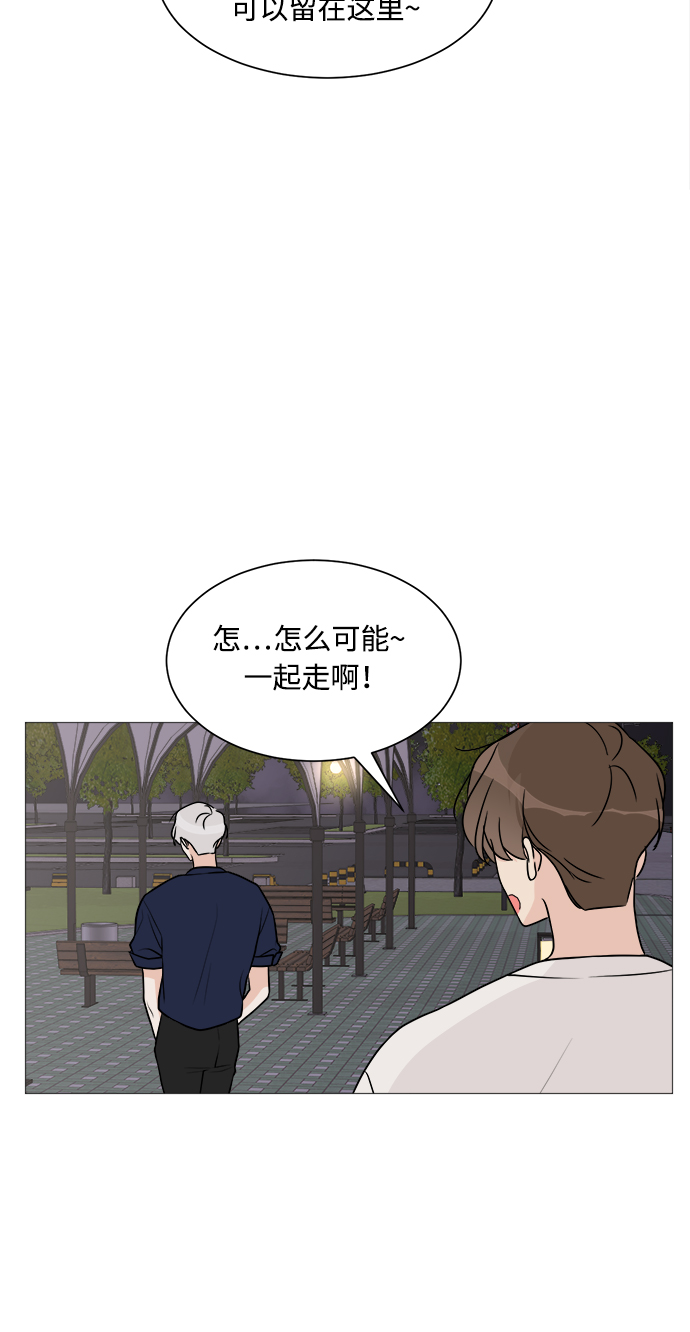 第20话60