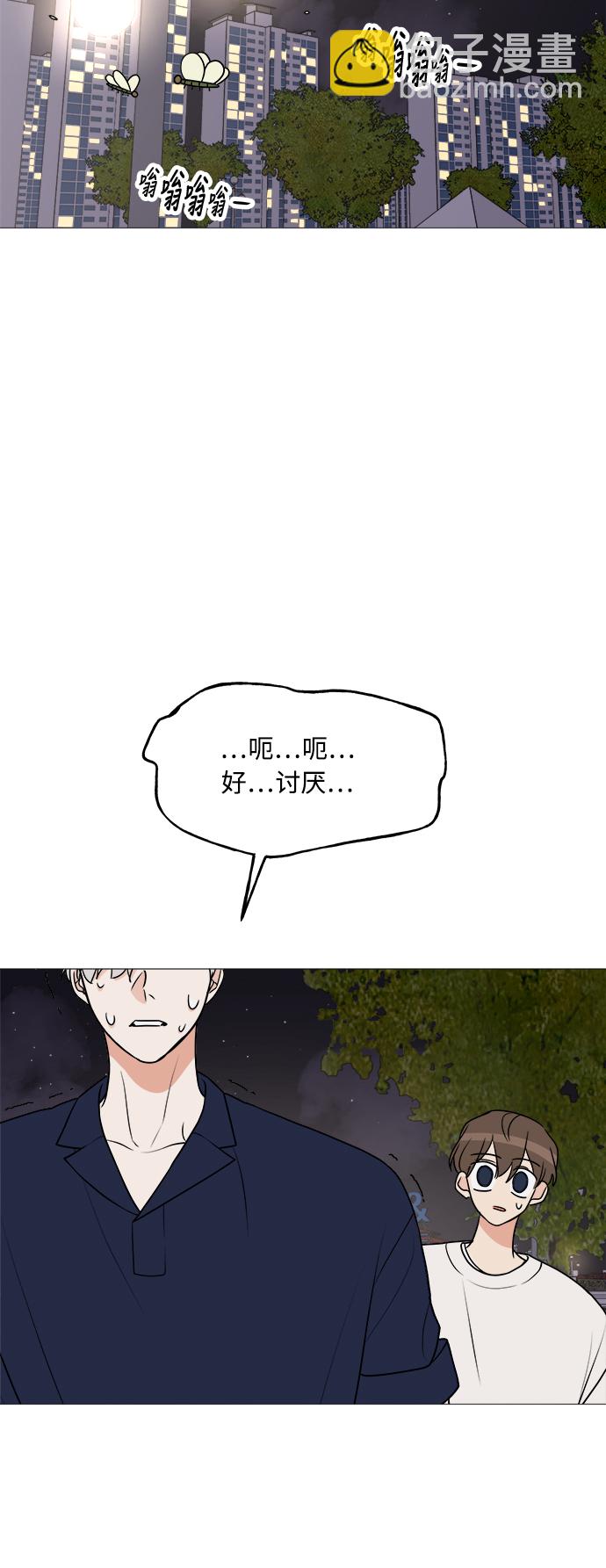 第20话65