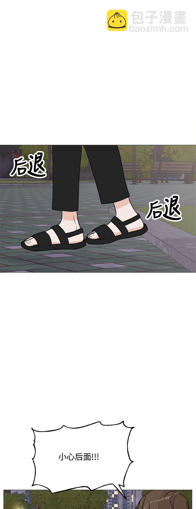 第20话66