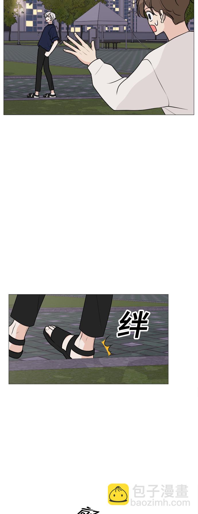 第20话67