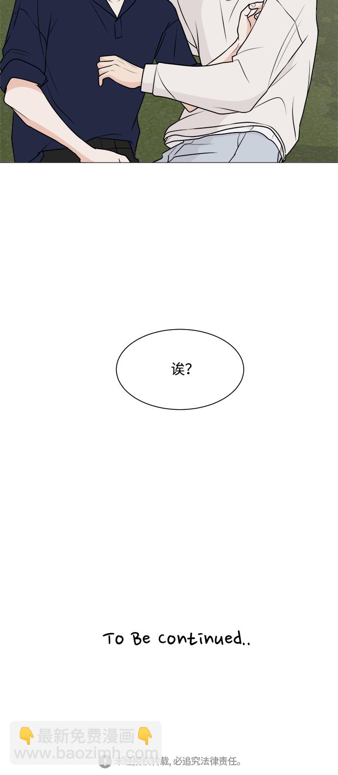 第20话72