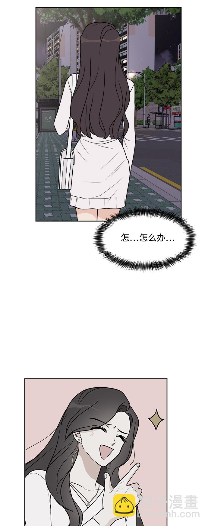 第21话35