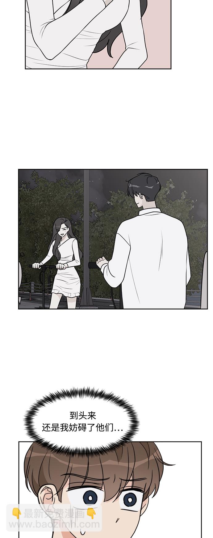 第21话36
