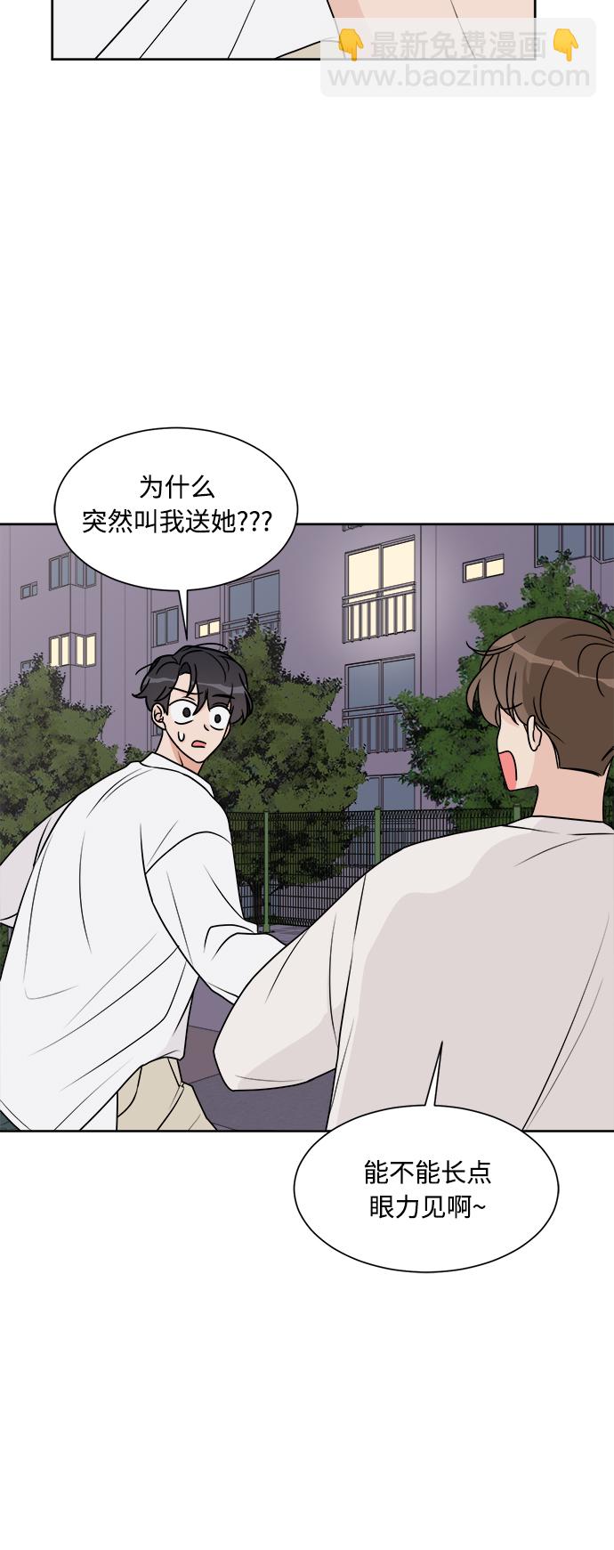 第21话39