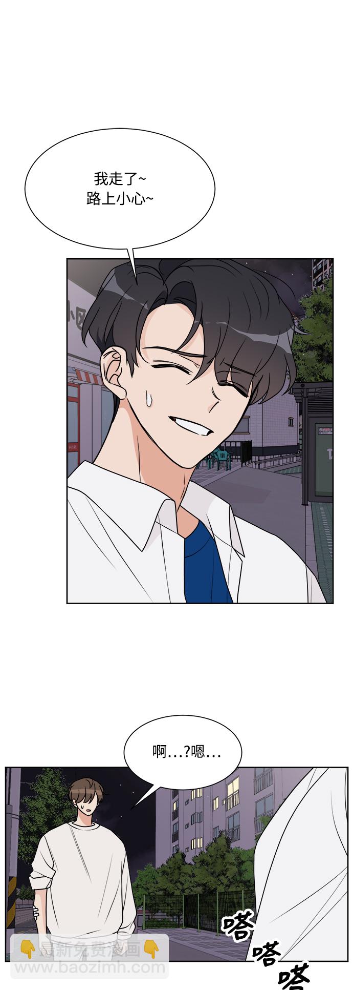 第21话50