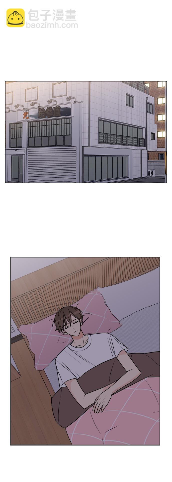 第21话53