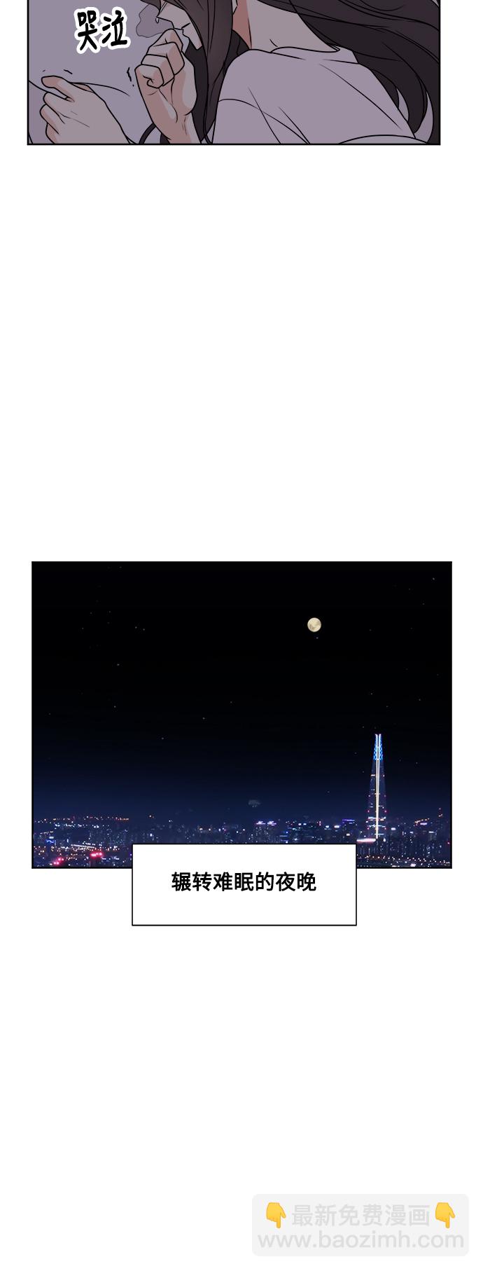 第21话62