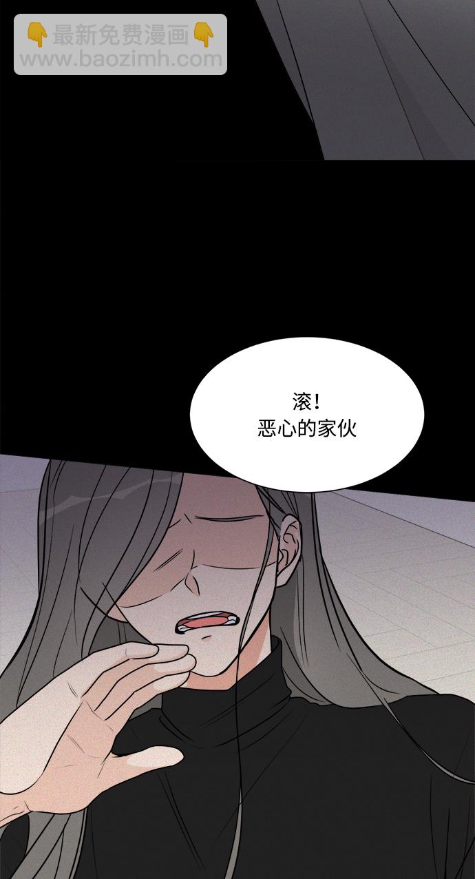 第22话11