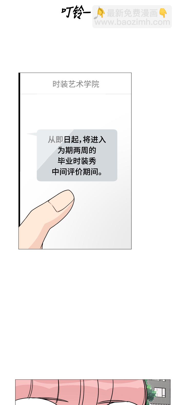 第22话19
