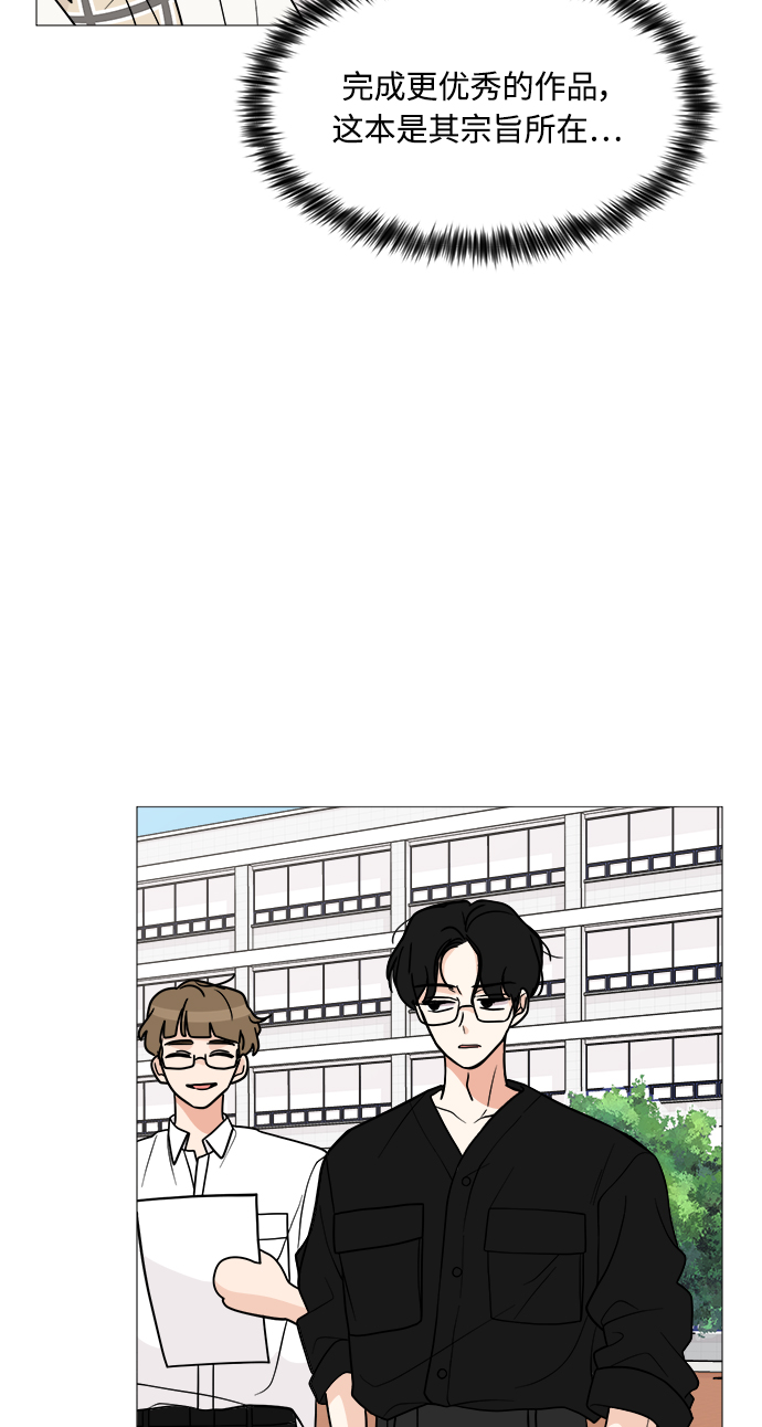 第22话31