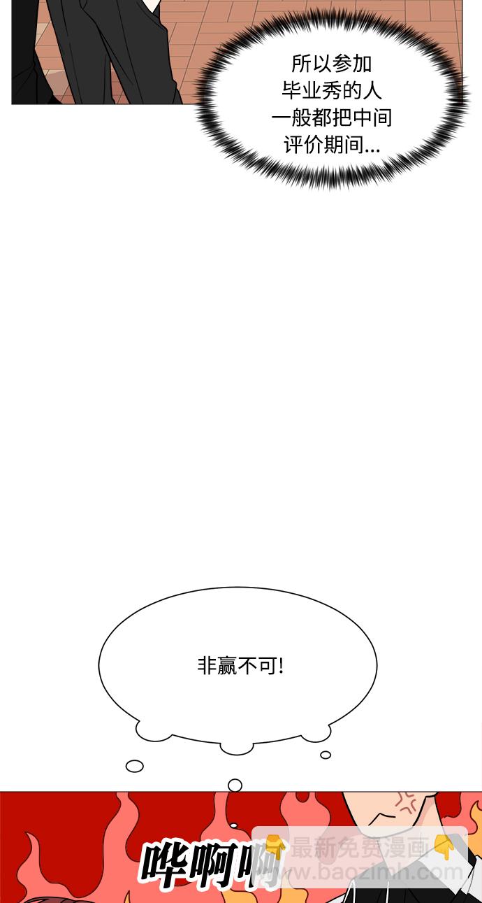 第22话34