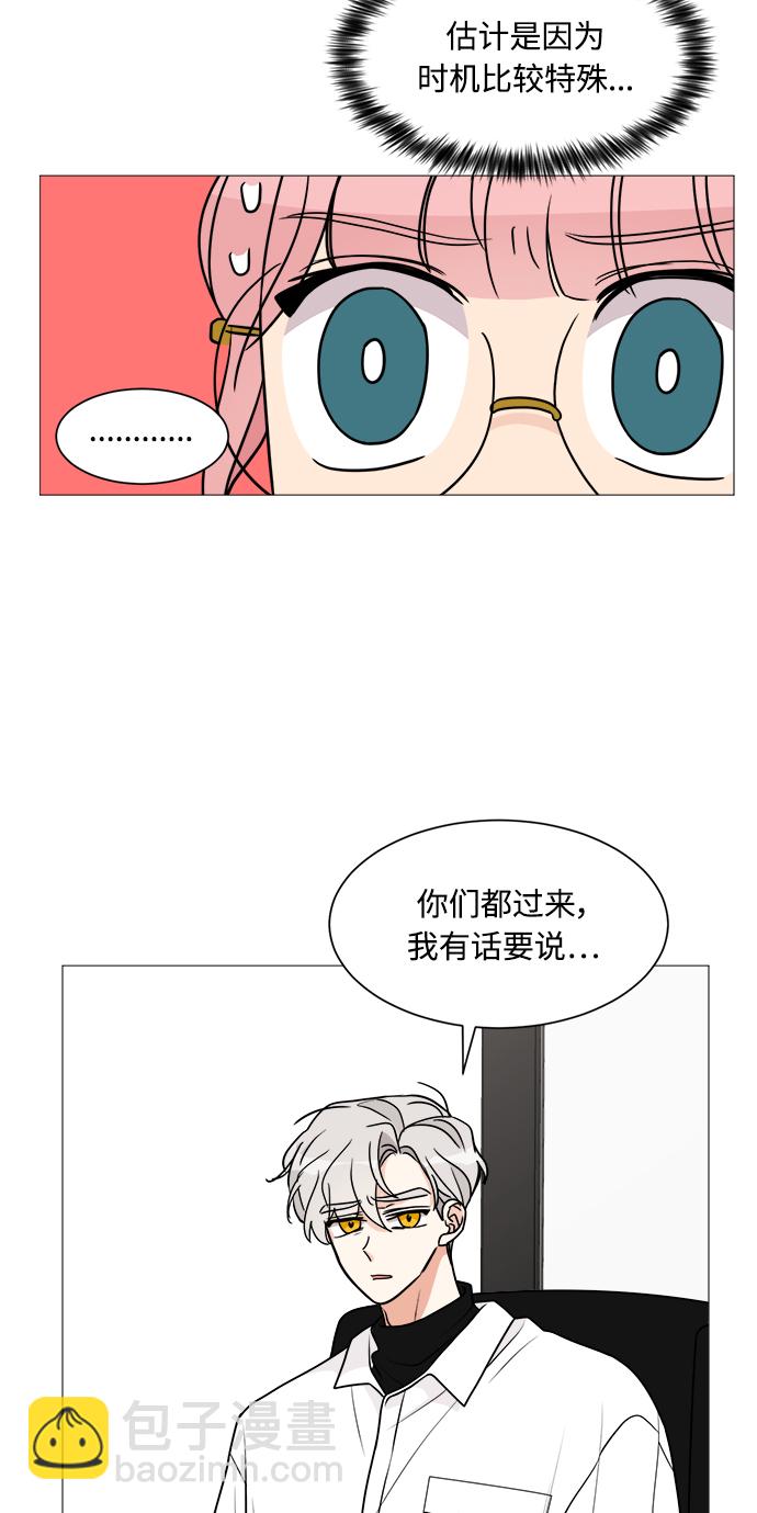 第22话38