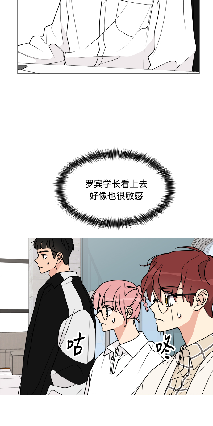 第22话39