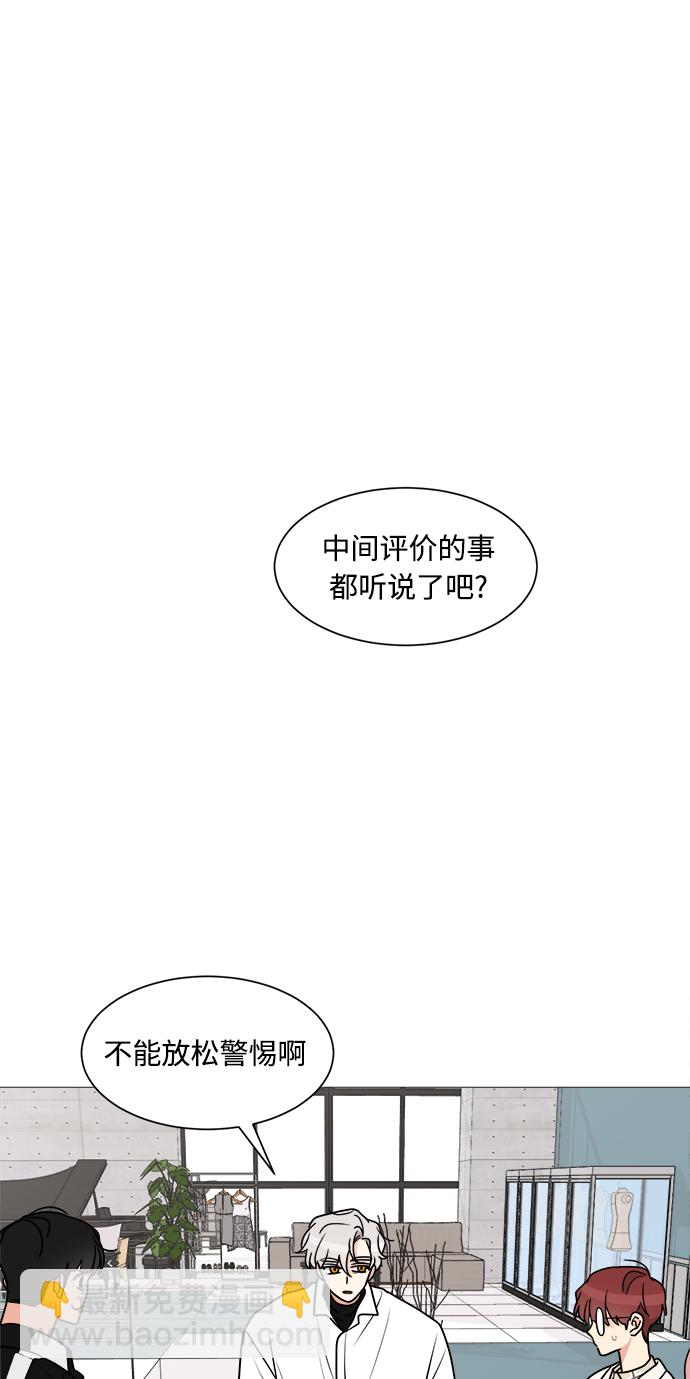 第22话40