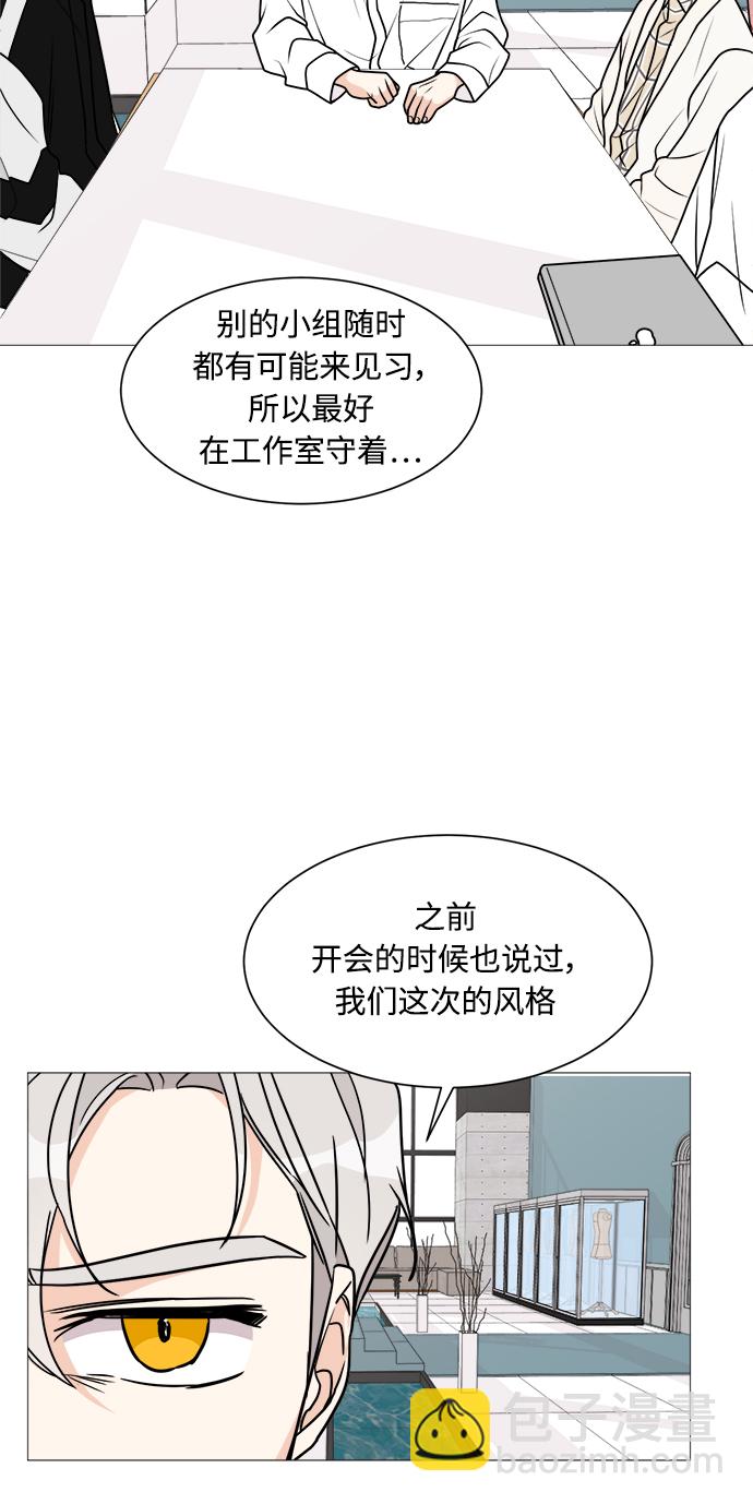 第22话41