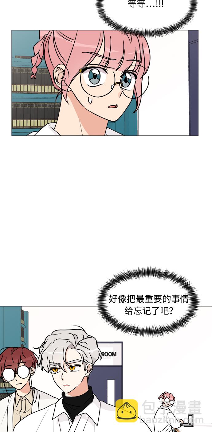 第22话51