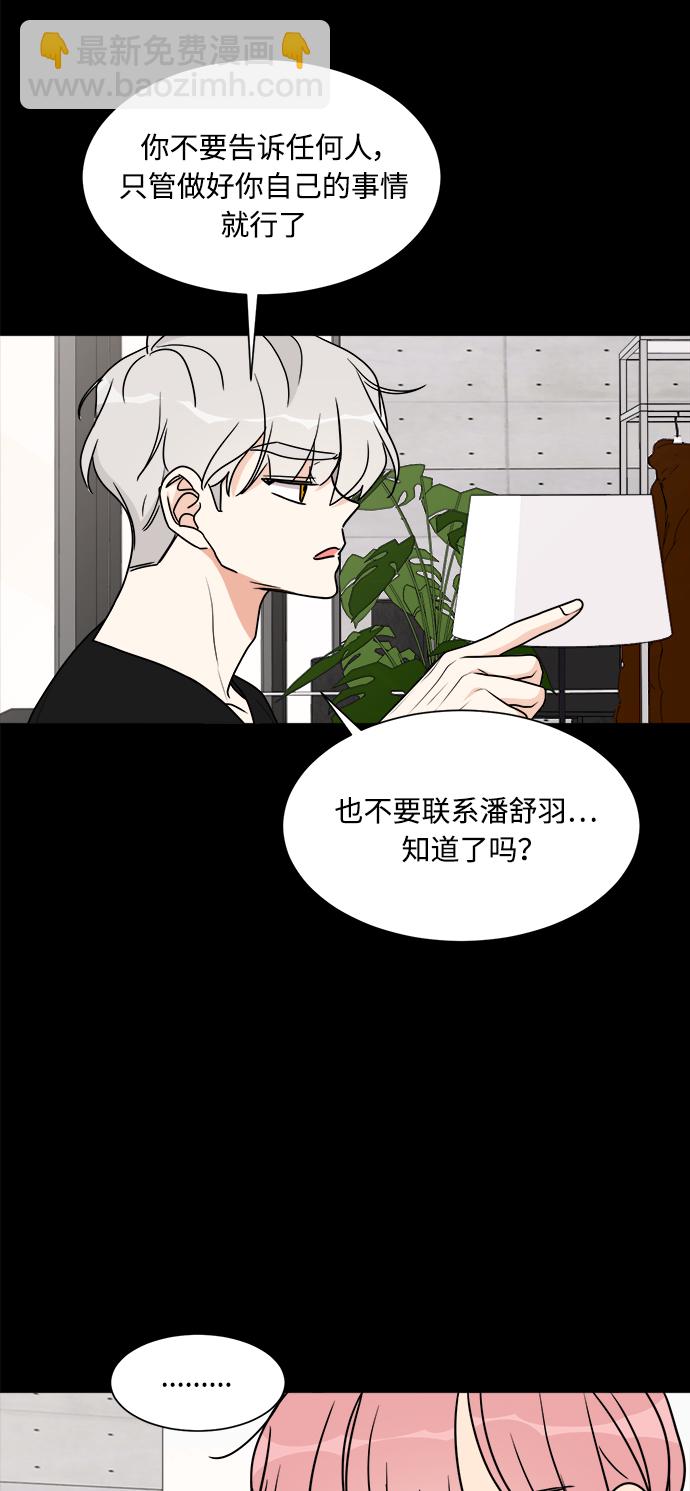 第22话57
