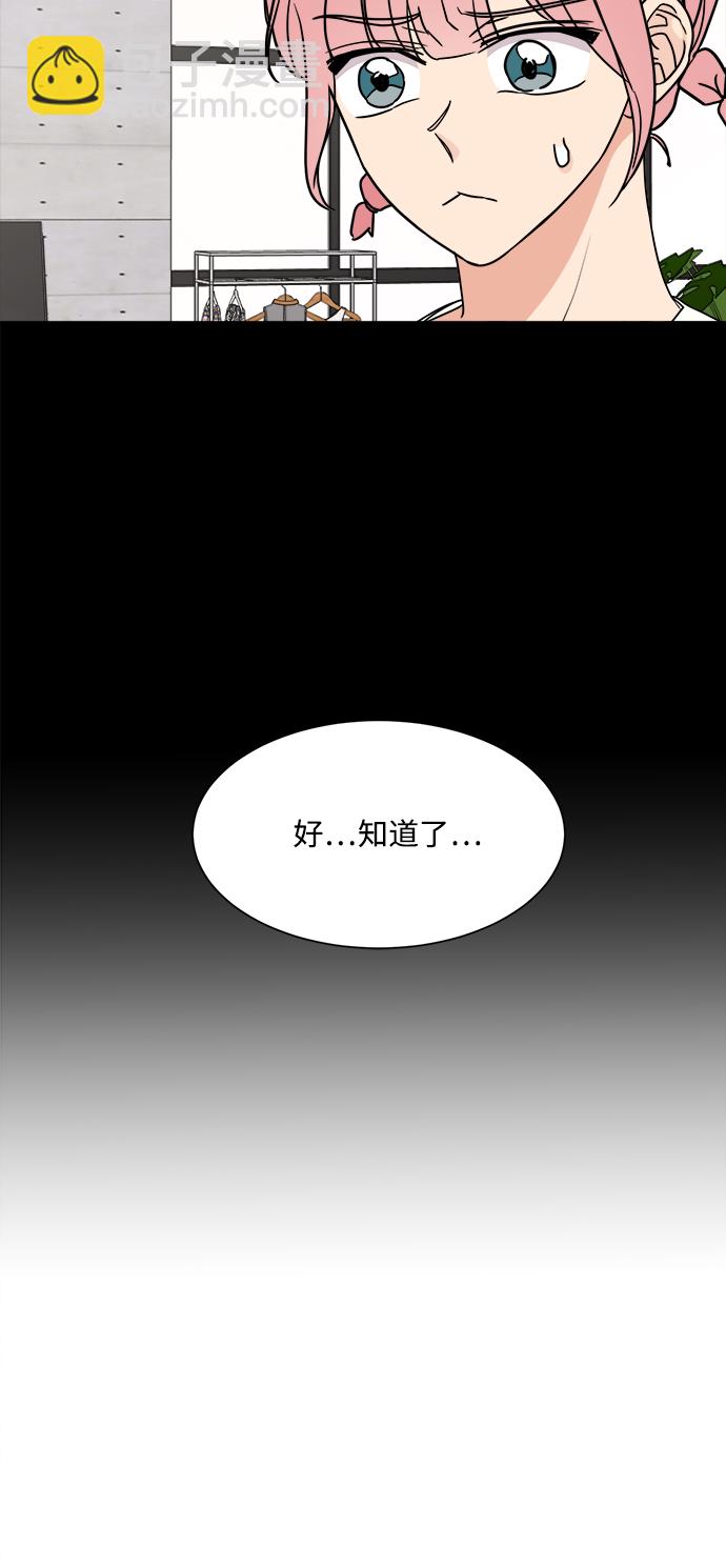 第22话58