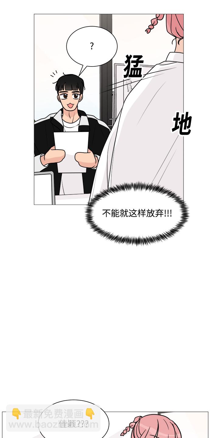 第22话62