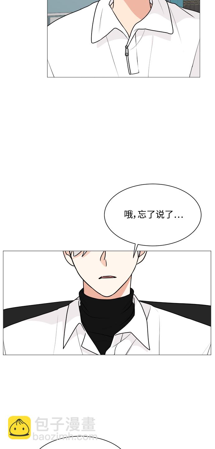 第22话65