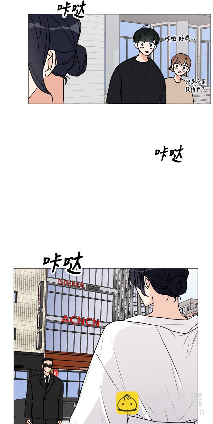 第22话70