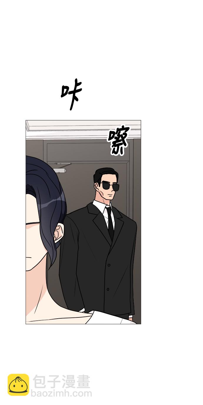 第22话76