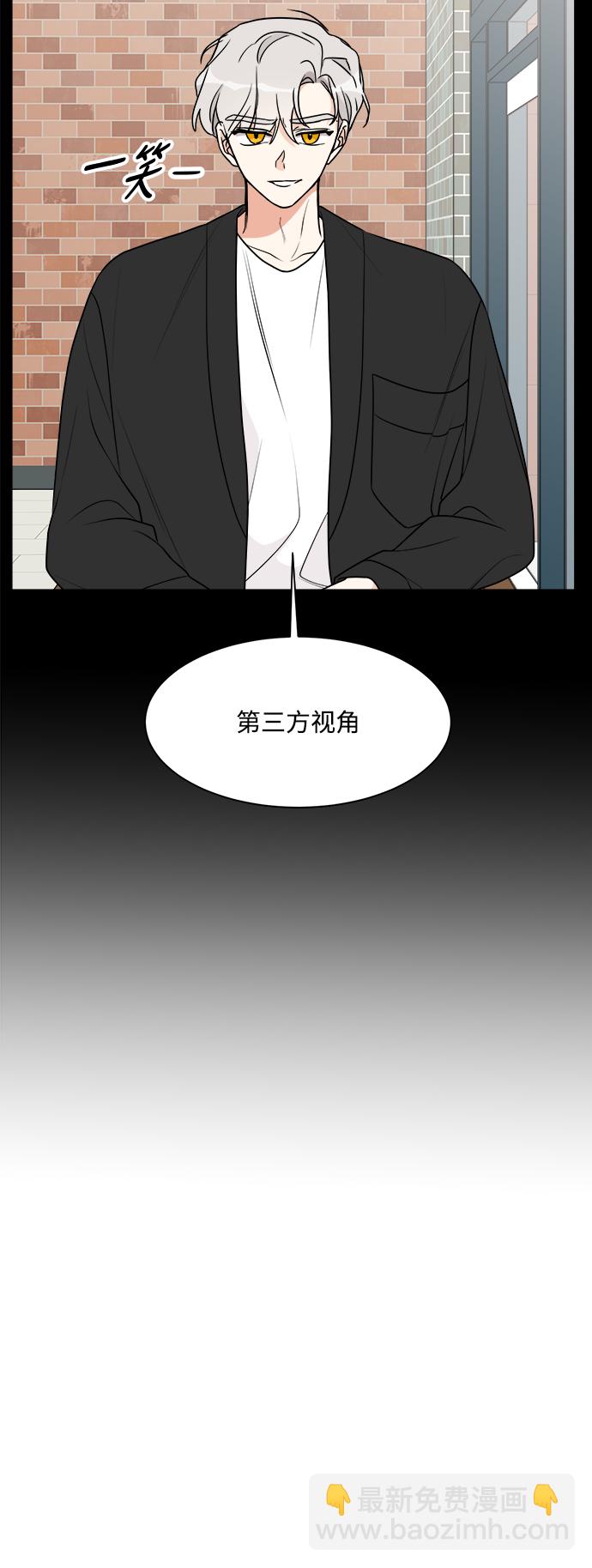 第23话10