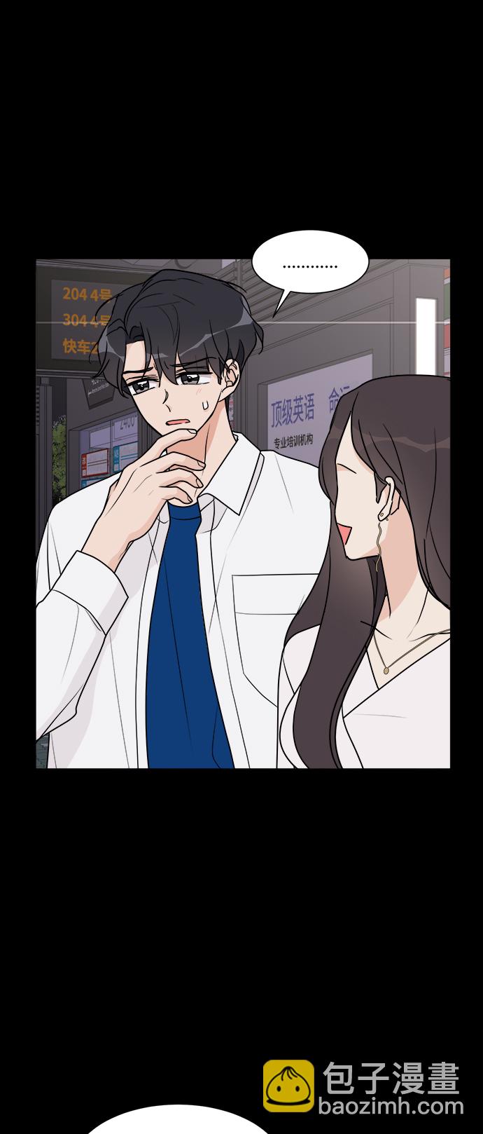 第23话47