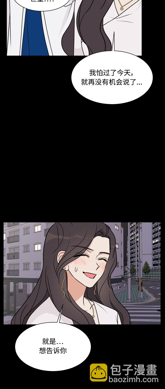 第23话50