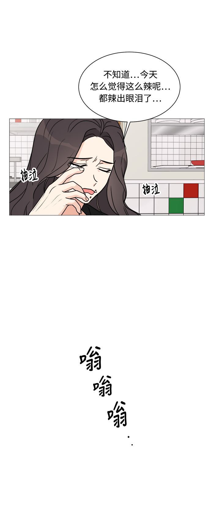 第23话59