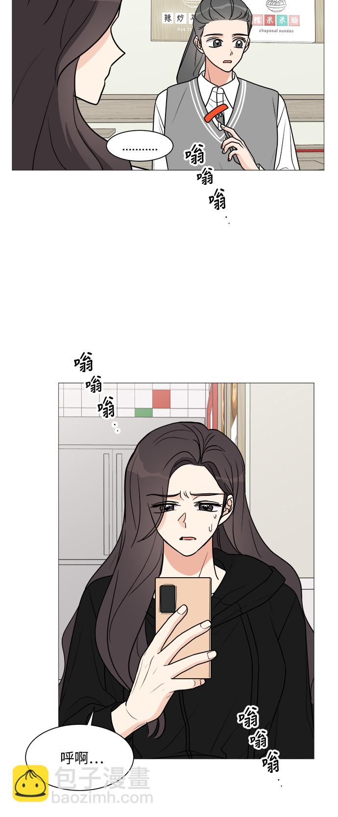 第23话61