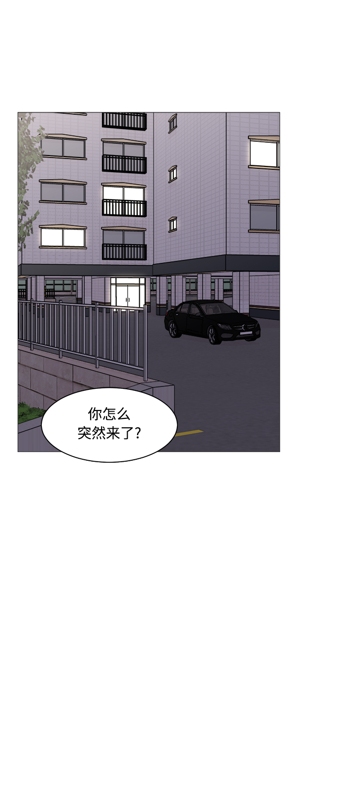 第24话1