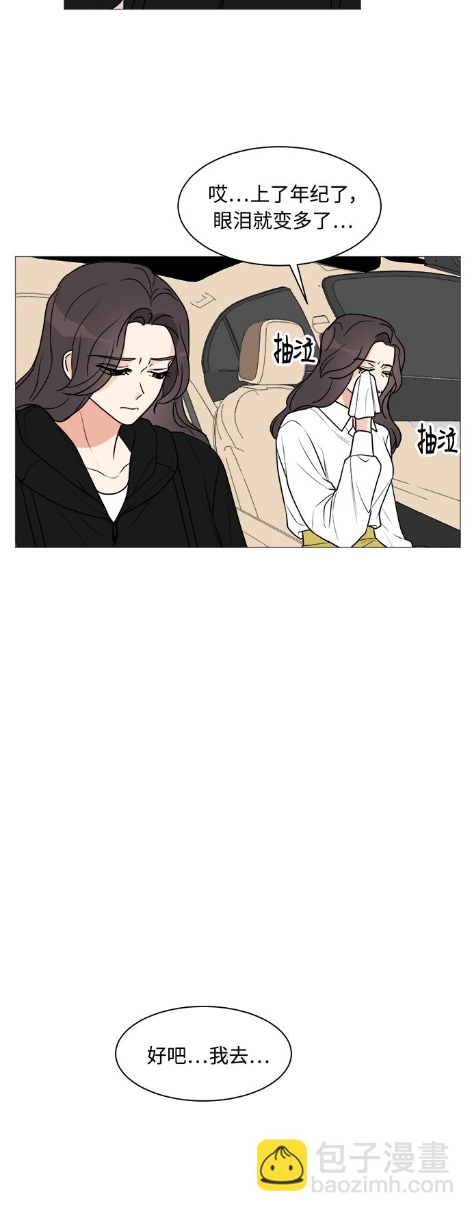 第24话15