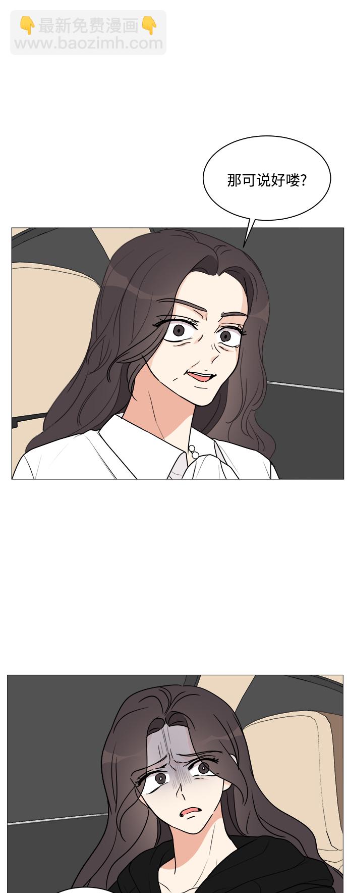 第24话16