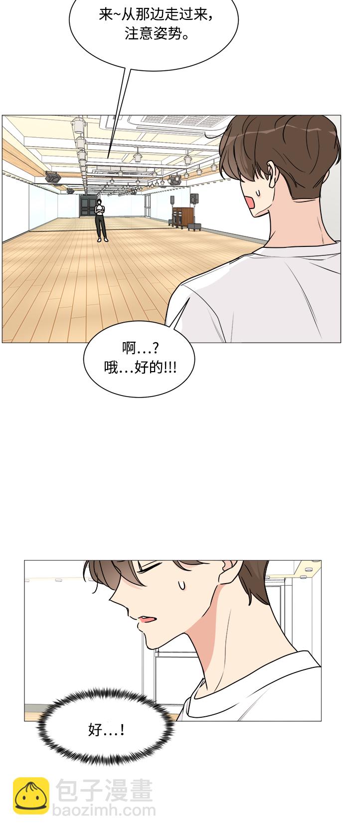 第24话22