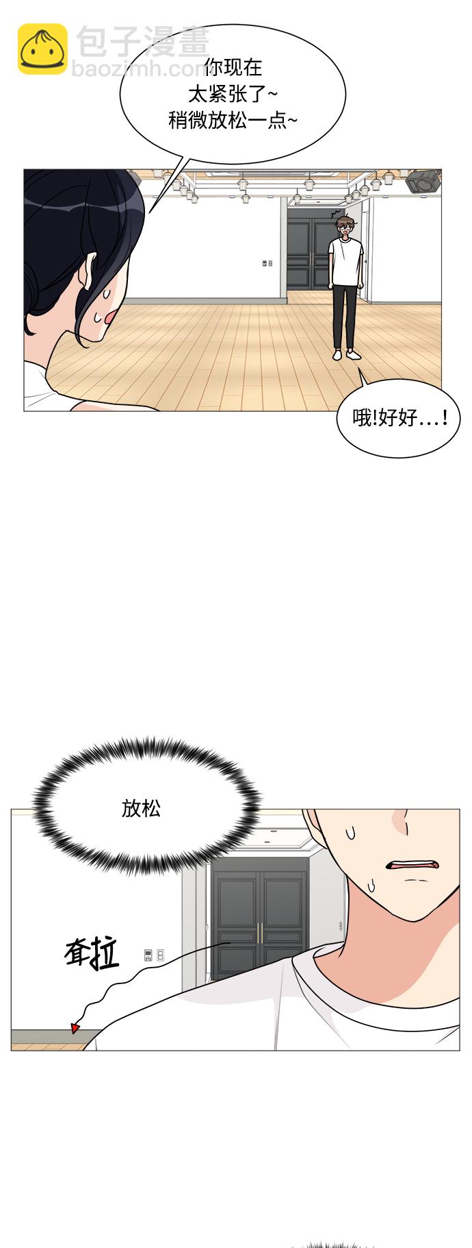 第24话25