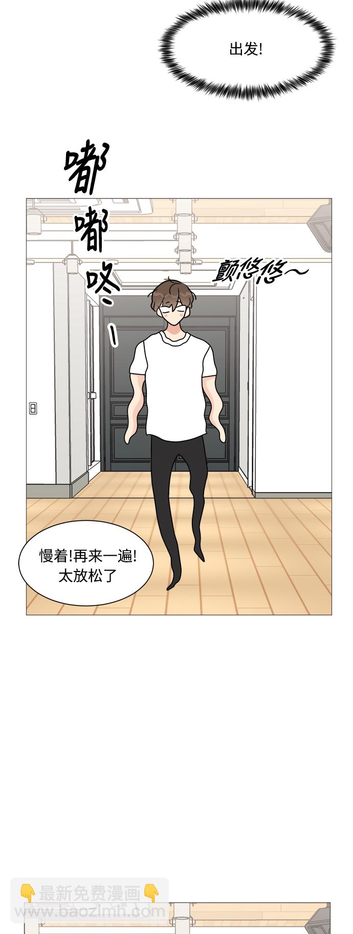第24话26