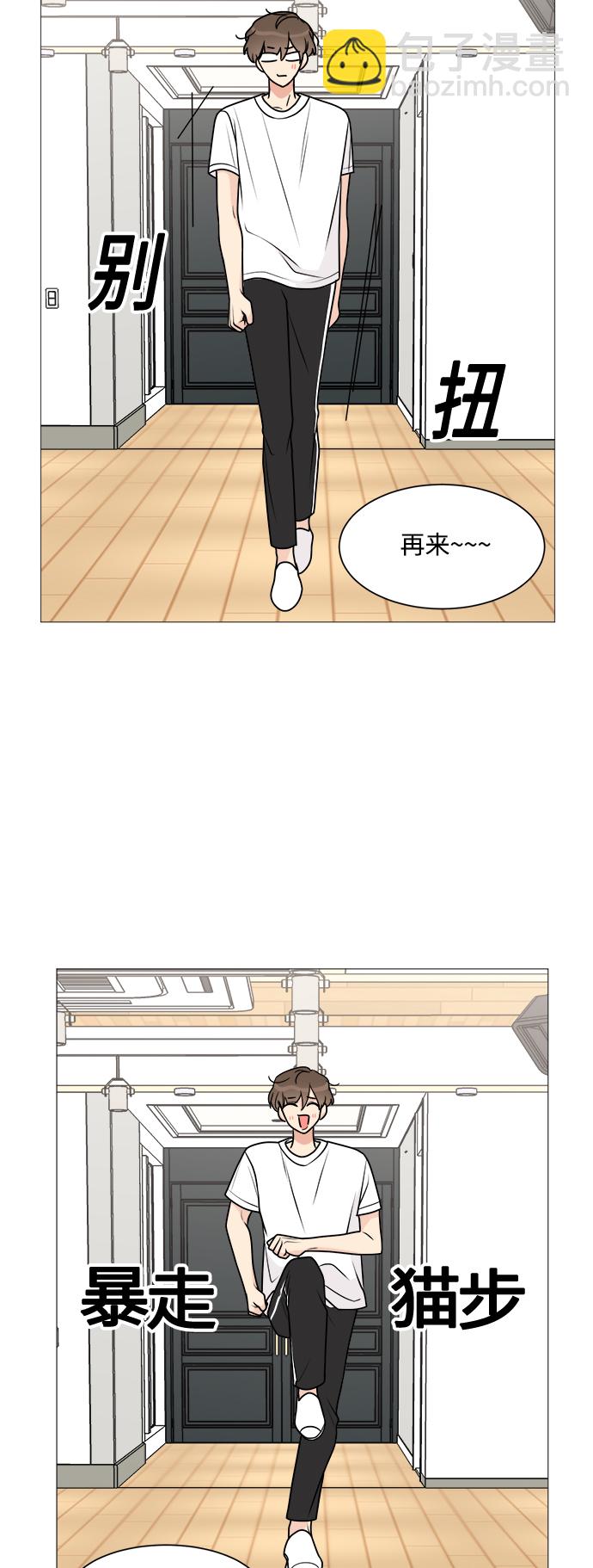 第24话27