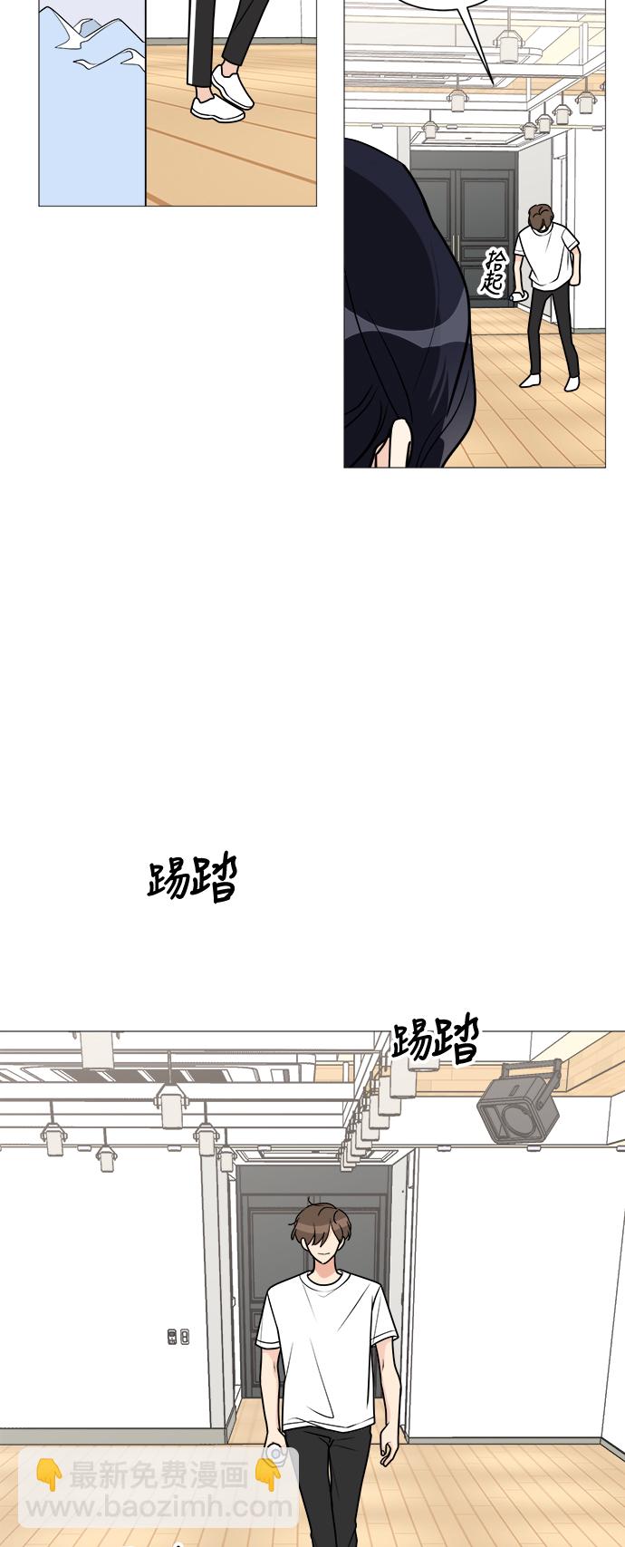 第24话33