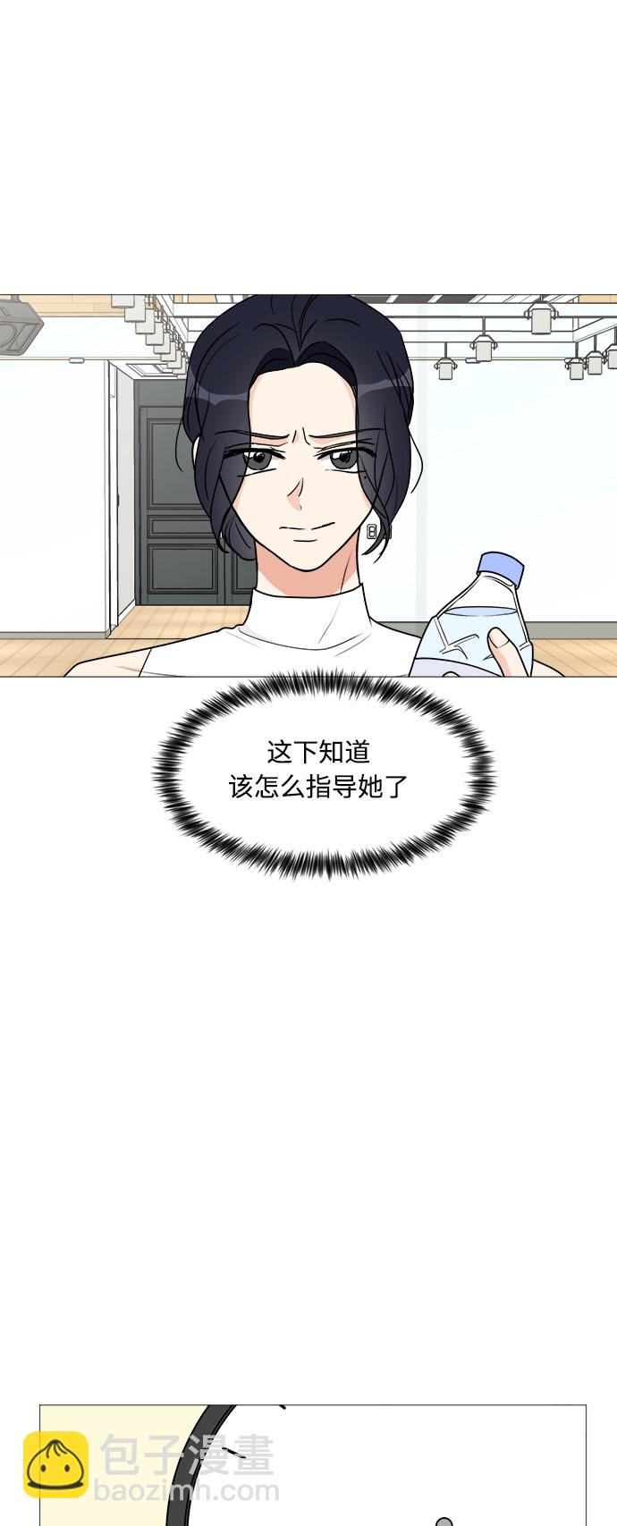 第24话37