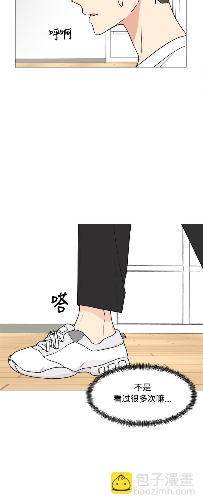 第24话41